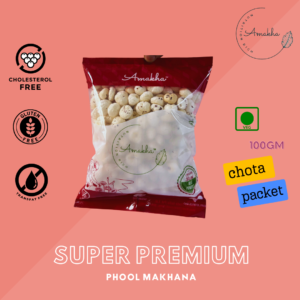 100G SUPER PREMIUM